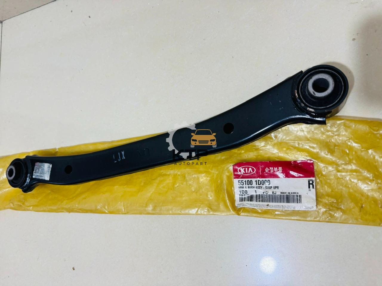 Thanh giằng ngang cầu sau Kia Carens 2007-2015 | 551001D000 hàng xịn chính hãng