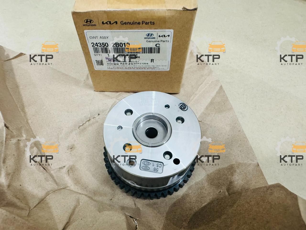 Bánh răng trục cam hút Kia K3 / Cerato 1.6 | 243502B010 hàng xịn chính hãng